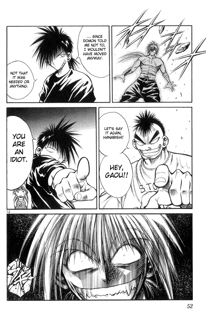 Flame of Recca Chapter 170 11